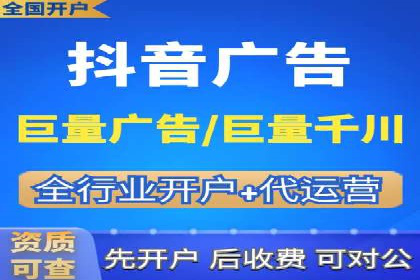 百度竞价推广运营优化秘籍与案例分析