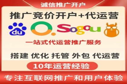 行业趋势报告：信息流推广的最新动态与案例