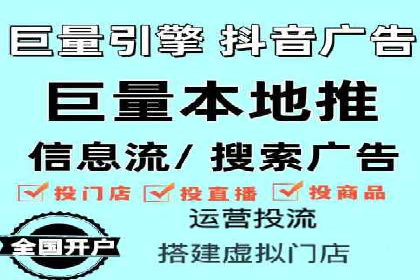 餐饮业SEM关键词优化经验分享与案例分析
